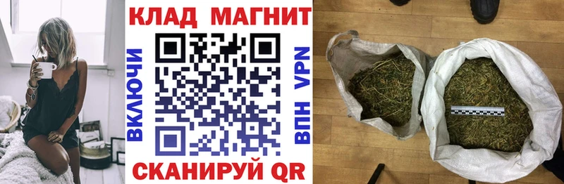 Наркошоп купить МАРИХУАНА  ЭКСТАЗИ  APVP  ГАШ  МЕФ  Вуктыл