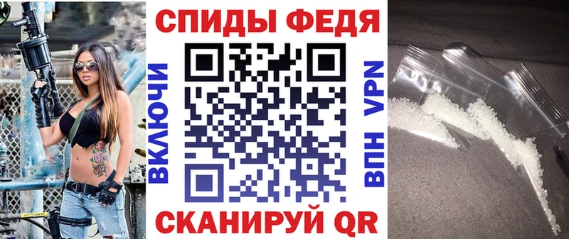Купить где  Вуктыл  Амфетамин Розовый 