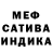 Конопля THC 21% Brownchicken Browncow