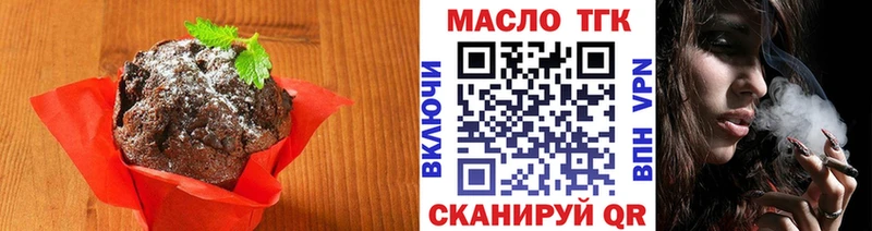 Купить  Вуктыл  Canna-Cookies конопля 