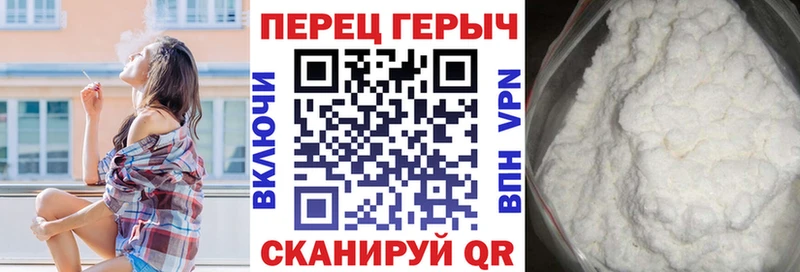 ГЕРОИН афганец Вуктыл