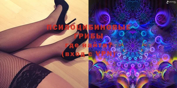 дмт Коряжма