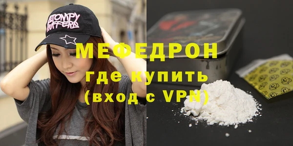 дмт Коряжма