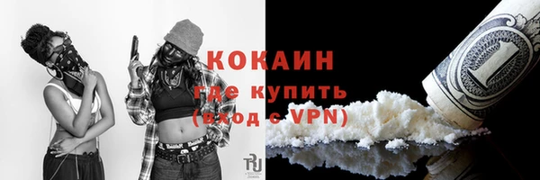 a pvp Корсаков
