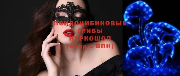 дмт Коряжма