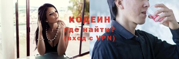 дмт Коряжма