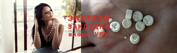 дмт Коряжма
