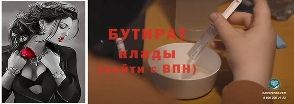 дмт Коряжма