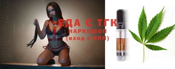 MDMA Краснотурьинск