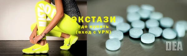 дмт Коряжма
