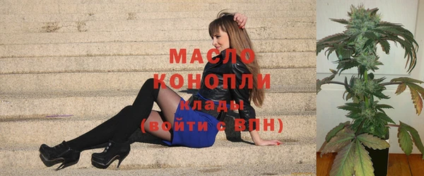 тгк Костерёво
