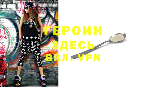 a pvp Корсаков
