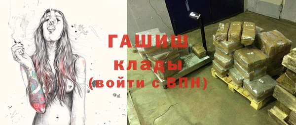 дмт Коряжма