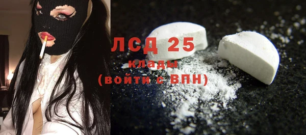 дмт Коряжма