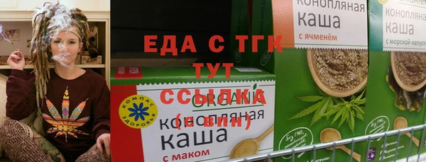 дмт Коряжма