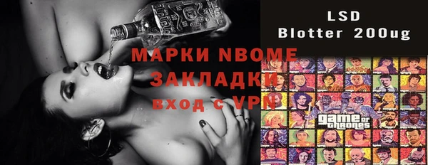 MDMA Краснотурьинск
