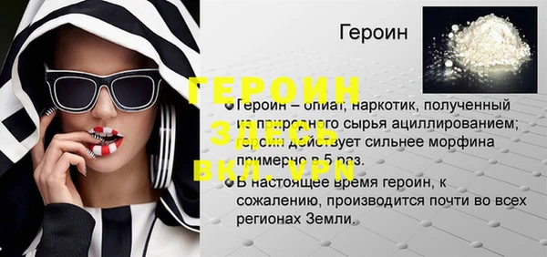 a pvp Корсаков