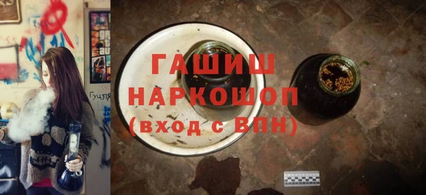 дмт Коряжма