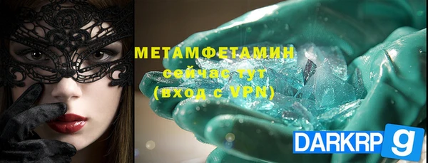 дмт Коряжма