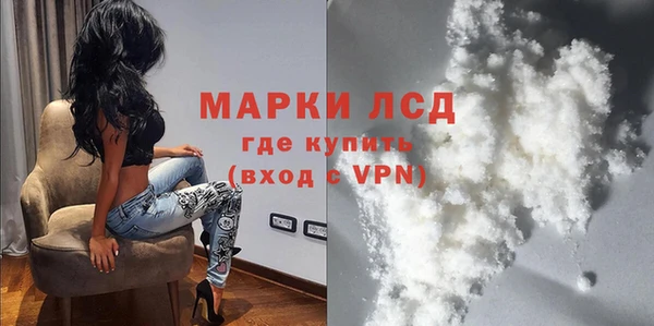 дмт Красноперекопск