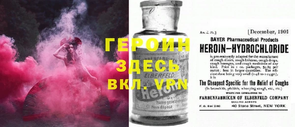 a pvp Корсаков