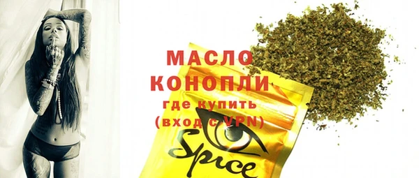 дмт Коряжма