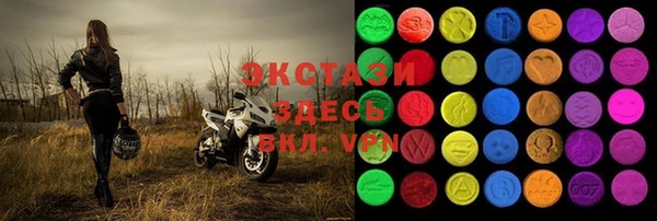 дмт Коряжма