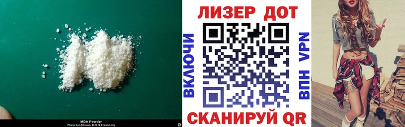 Лсд 25 экстази ecstasy  Купить где  Вуктыл 
